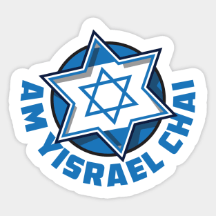 Am Yisrael Chai Sticker